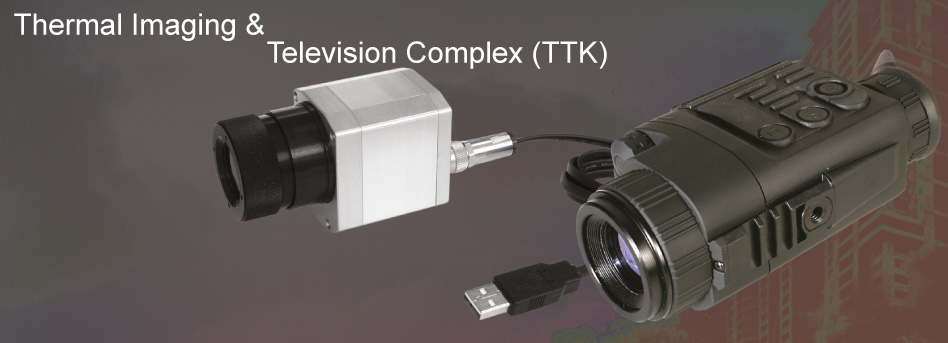 Thermal Imaging and Television Complex (TTK)